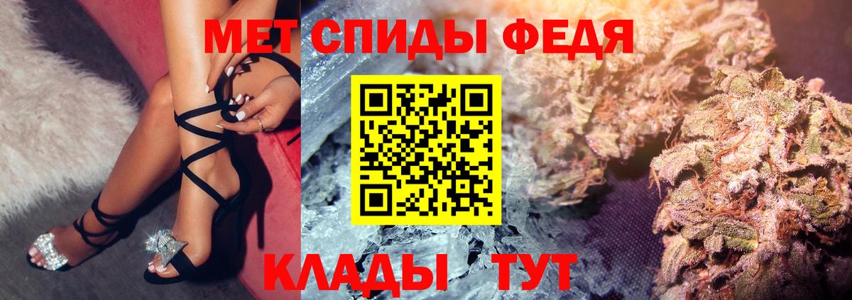 АМФ Розовый Пыть-Ях