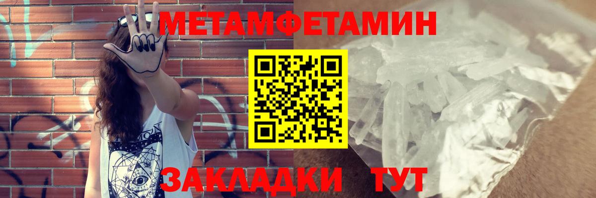 АМФ Premium  Вход с VPN  Пыть-Ях 