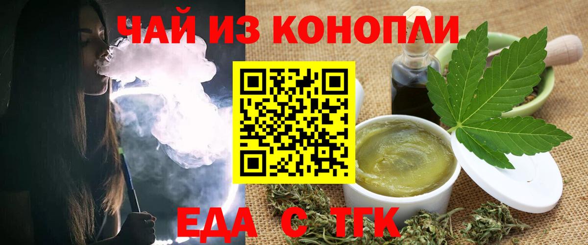 A-PVP СОЛЬ   Пыть-Ях  МДМА  Гашиш  МЕТ  Меф кристаллы  Вход с VPN  LSD-25 