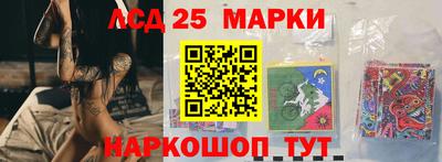 кокаин VHQ Севастополь