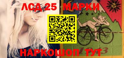 кокаин VHQ Севастополь