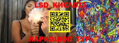 кокаин VHQ Севастополь