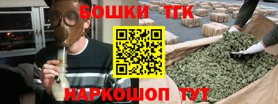 кокаин VHQ Севастополь