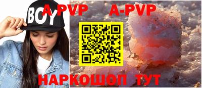 a pvp Свободный