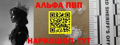 a pvp Свободный