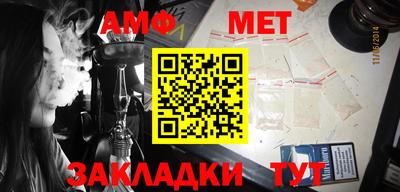 кокаин VHQ Севастополь