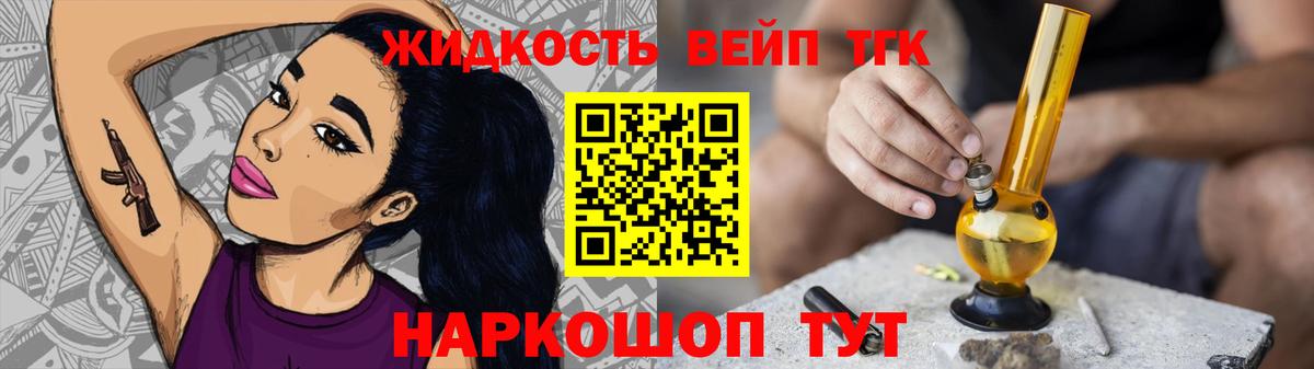 COCAIN Пыть-Ях