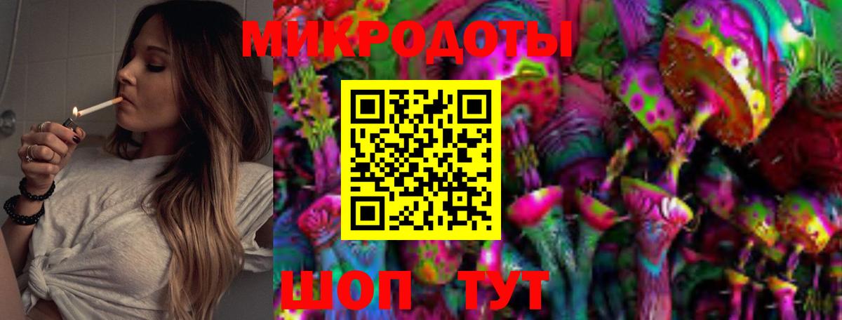 Пыть-Ях  Галлюциногенные грибы Psilocybe  Вход с VPN 